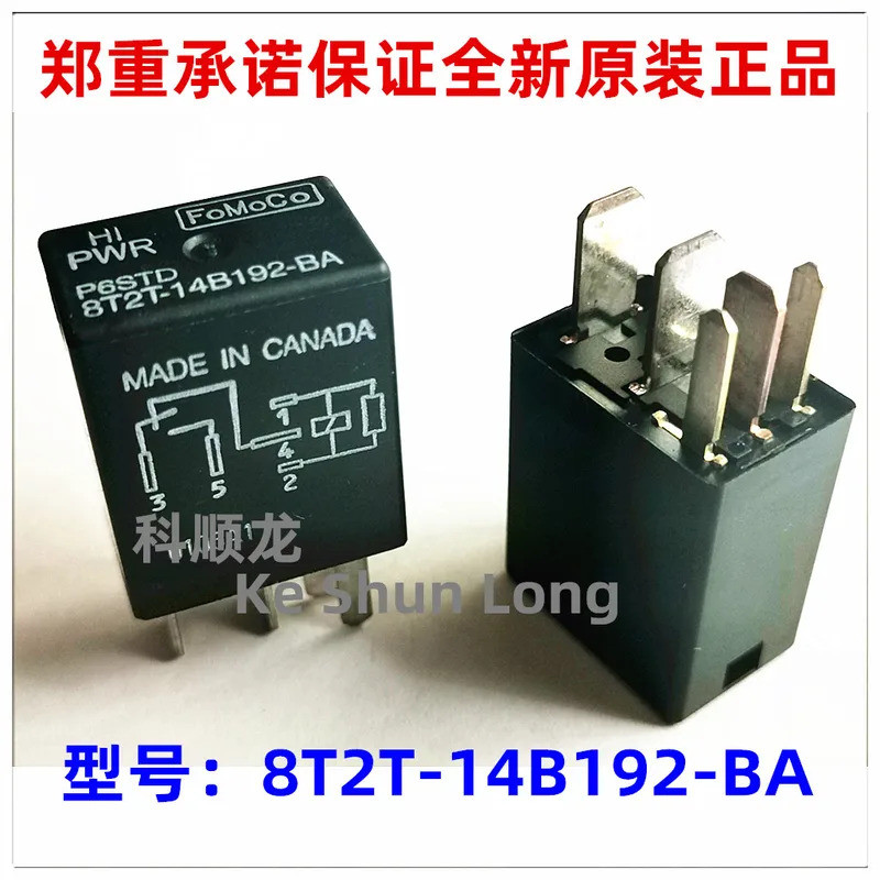 จัดส่งฟรี100%NewOriginal 8T2T-14B192-AA 8T2T-14B192-AB 8T2T-14B192-BA รีเลย์ยานยนต์ 4PINS 5PINS