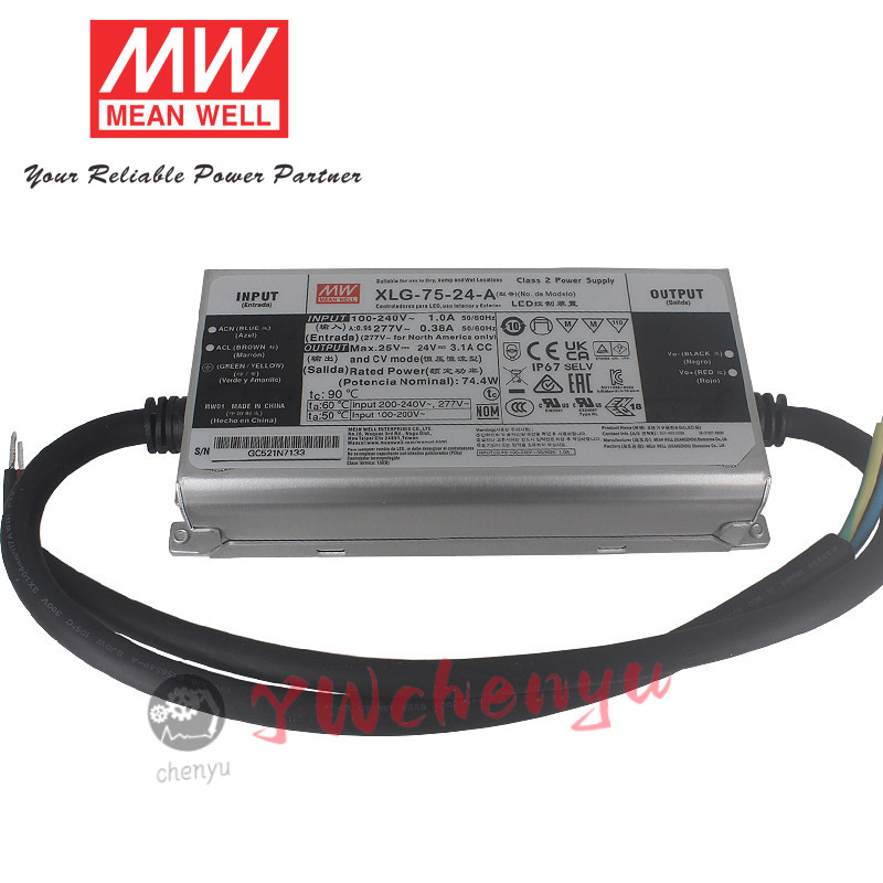 MEAN WELL สตาร์ทแบตเตอรี่ XLG-25-50-75-100-150-240-24-HA LED