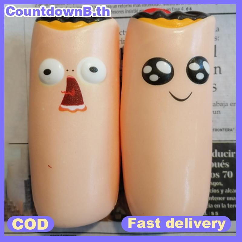 CO Burrito Squishy Doll ของเล่นป้องกันความเครียด Mini Egg Roll ความเครียดบรรเทาบีบของเล่น A