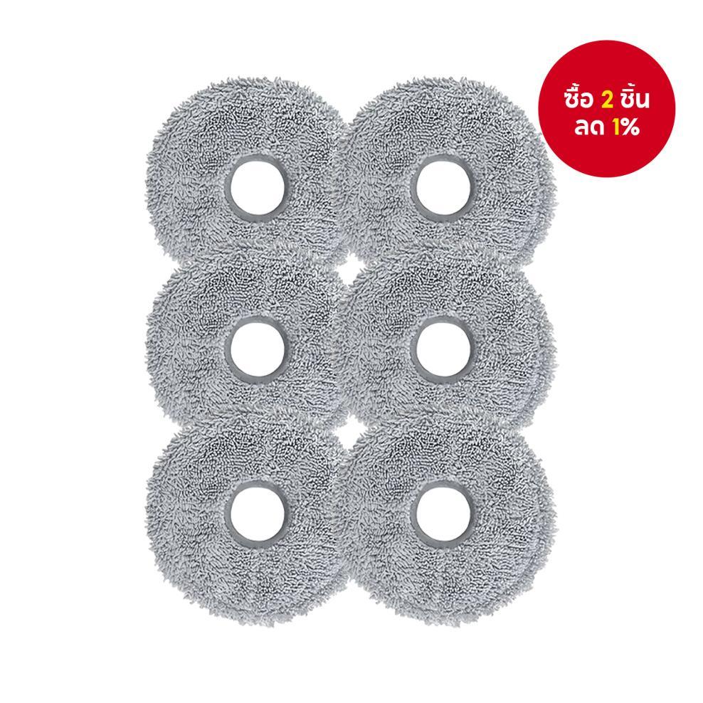 แผ่นผ้าทําความสะอาด Mop Pano สําหรับหุ่นยนต์ทําความสะอาด ใช้กับ Xiaomi S10+, S20+, X10+, X20+, X20 M