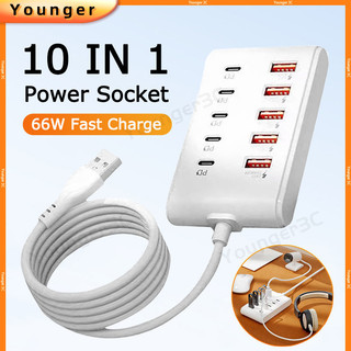 ตัวแยก USB ชาร์จเร็ว 66W | 10 in 1 Multi Ports USB HUB Adapter Socket | รางปลั๊กไฟ 5USB+5Type C | สําหรับโทรศัพท์โฮมออฟฟิศ