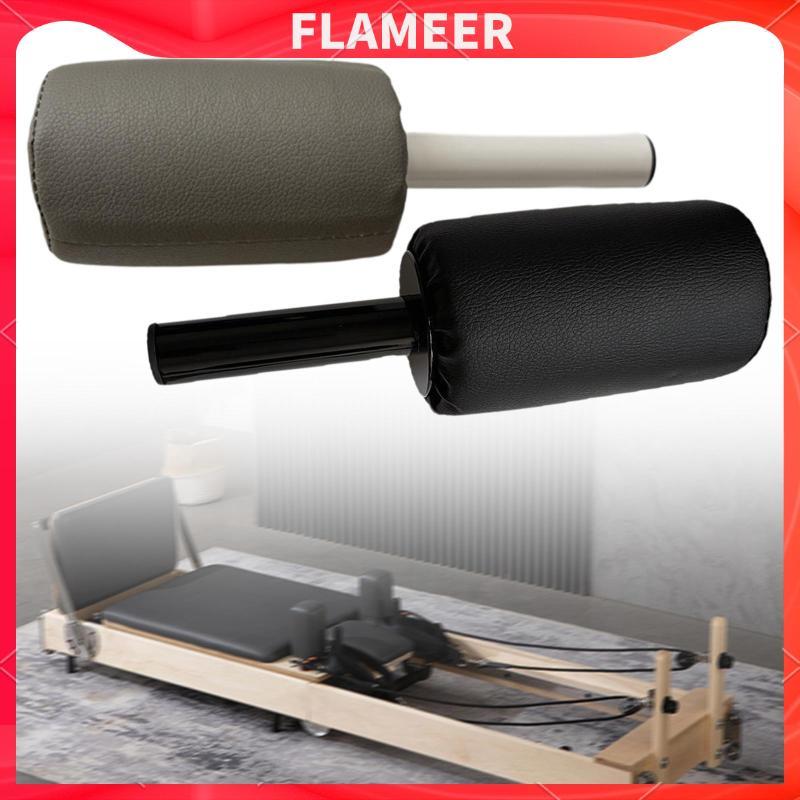 [Flameer] Pilates Shaper Cushion Pillow PU Leather Non Slip Pilates Accessory Yoga Bed Part for Pila