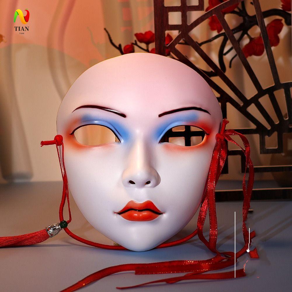 INQUIRY IMPACT โบราณสไตล์ Face Mask, Eye Mask Party Supplies Kabuki Kitsune หน้ากาก, Creative Masque