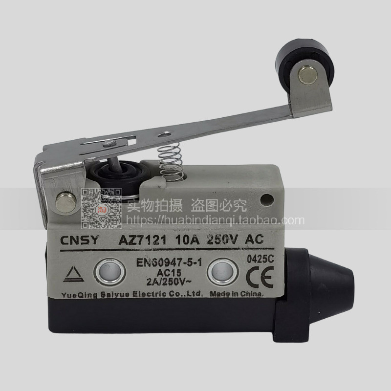 CNSY Stroke Switch ลิมิตสวิตช์ Micro Switch LZ AZ7121 TZ7121 10A 250V