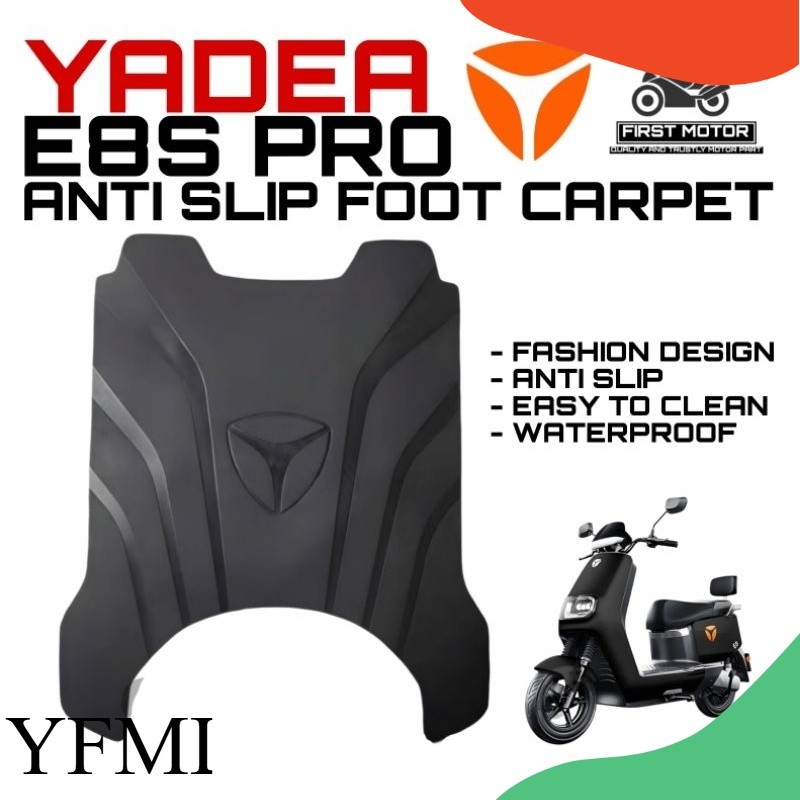 YADEA E8S PRO E8SPRO ANTI SLIP FOOT อุปกรณ์เสริมอุปกรณ์เสริม MODIFIED MODIFY