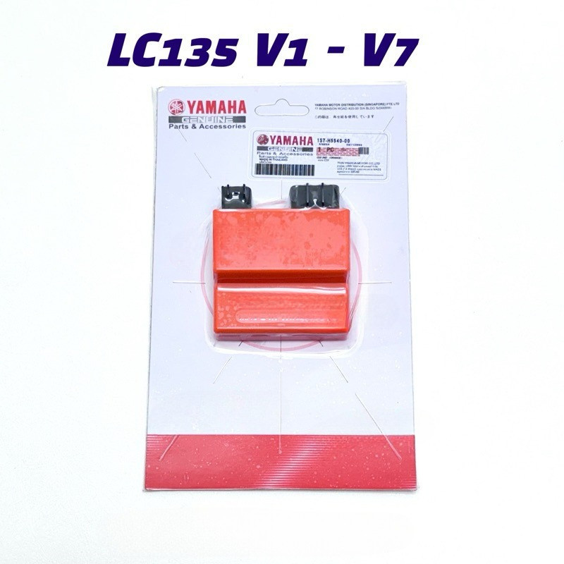 LC135 CDI RACING LC 135 YAMAHA MORIC ORANGE นําเข้าคุณภาพระดับพรีเมียมแบบเต็มความเร็วไม่มีปิด