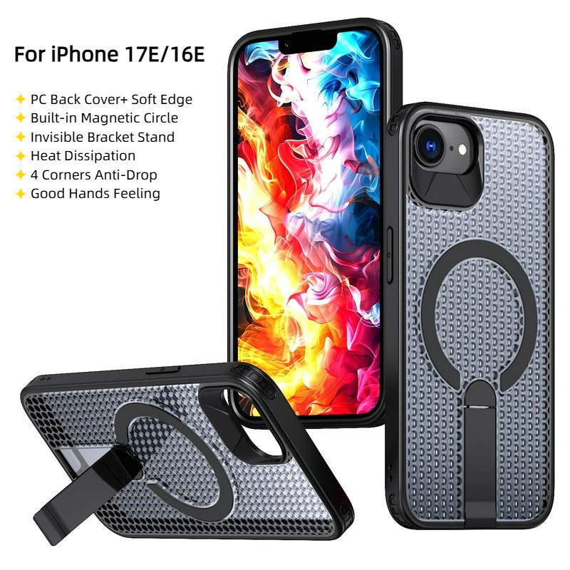 สําหรับ iPhone 17E 17e 16E 16e กรณีหรูหราการออกแบบการกระจายความร้อน Anti-Drop Stand ในตัวแม่เหล็กกลั