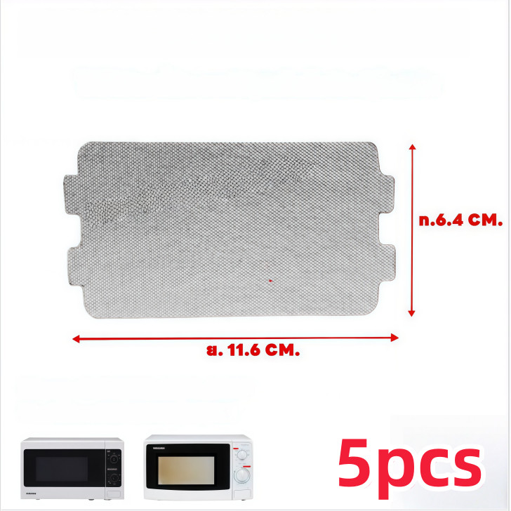 แผ่นไมก้าไมโครเวฟ/เตาแม่เหล็กไฟฟ้า ขนาด 11.6x6.4 ซม. 5 แผ่น/ชุด ทนความร้อน