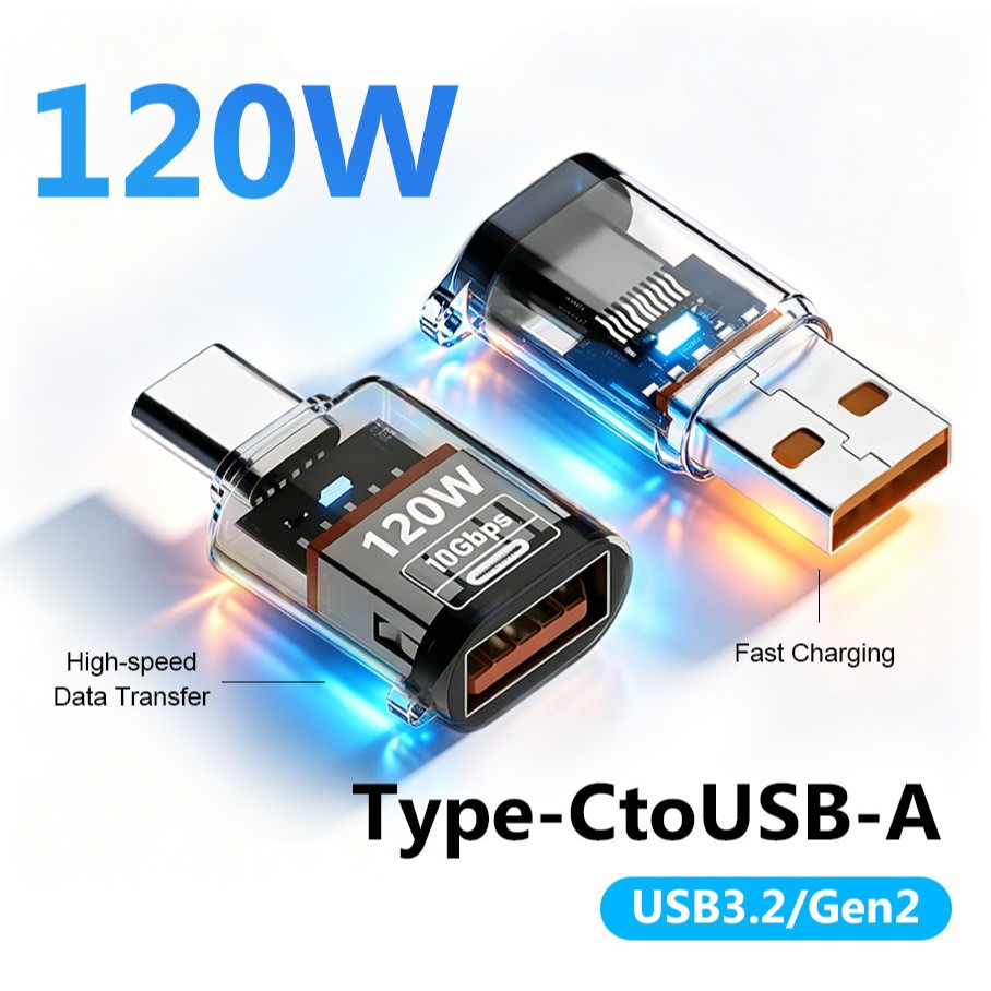 USB 3.2 ถึง Type C 120W Type C ถึง USB-A OTG อะแดปเตอร์ตัวเชื่อมต่อการชาร์จอย่างรวดเร็ว