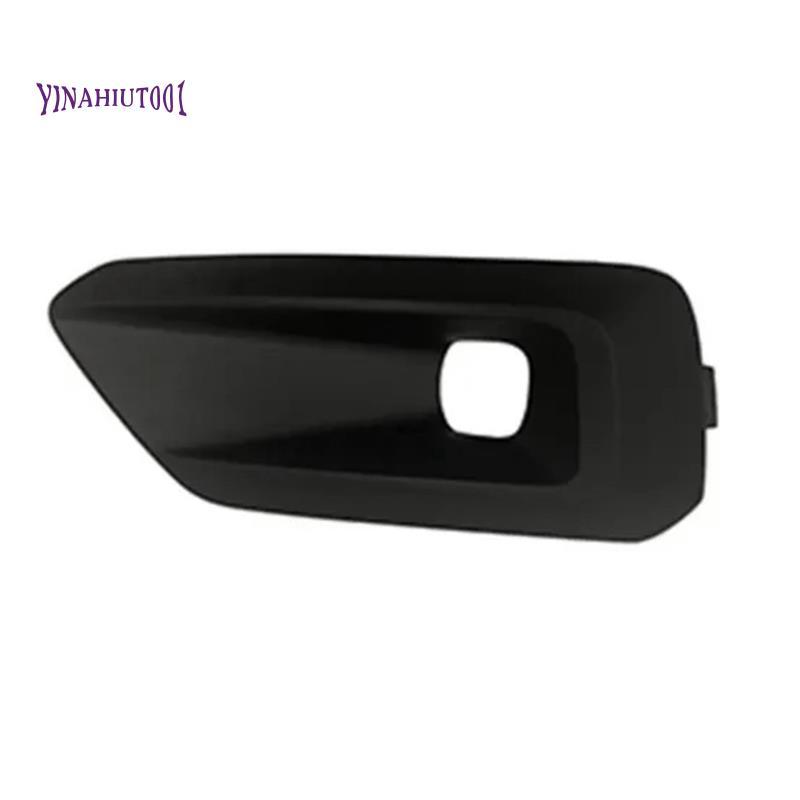 Yinahiut001Car กันชนด้านหน้าหมอกกรอบโคมไฟสําหรับ XC40 2018-2022 Foglight Bezel Trim ฝาครอบซ้าย 31449