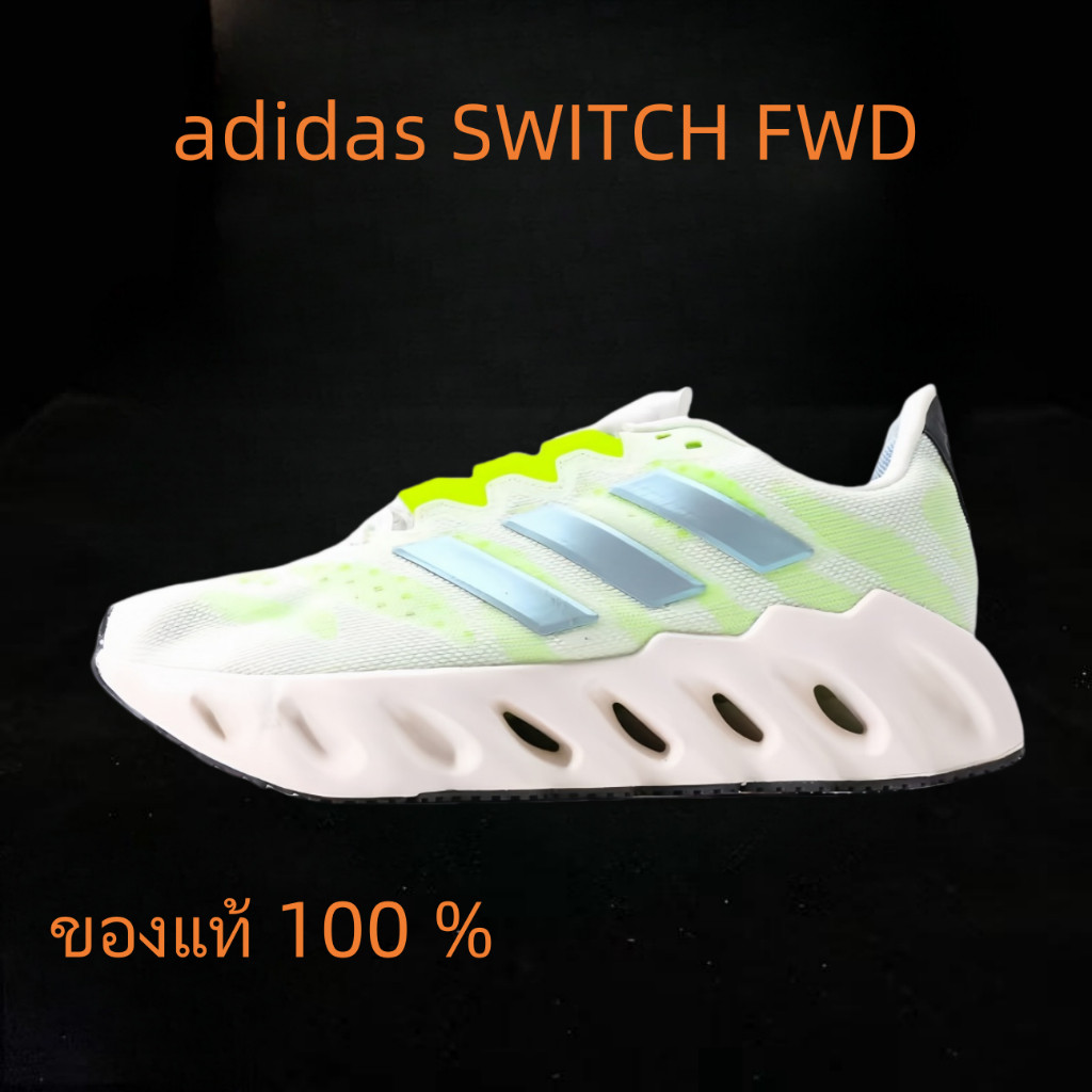 adidas SWITCH FWD สีขาว ของแท้ 100 %