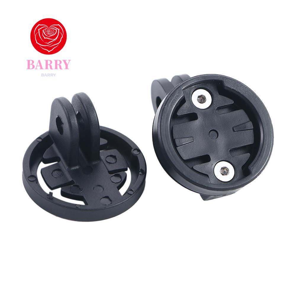 BARRY จักรยานคอมพิวเตอร์ Mount จักรยานเสือหมอบขี่จักรยาน Handlebar คอมพิวเตอร์สําหรับ Garmin EIEIO จ