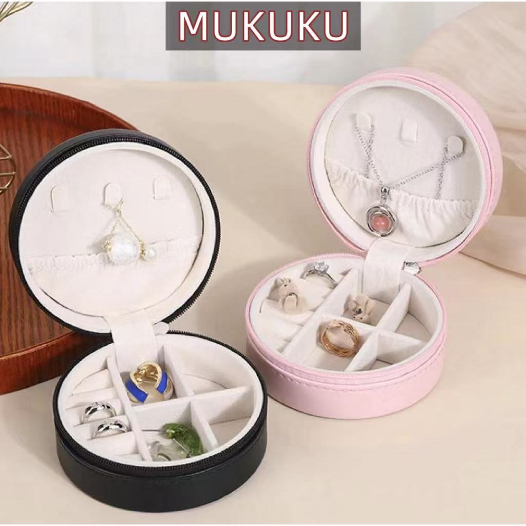 MUKUKU กล่องเก็บเครื่องประดับ กล่องเก็บต่างหูแบบพกพาสะดวก ที่เก็บเครื่องประดับ กล่องเก็บแหวน