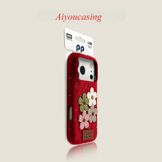 Autumn and winter velvet new design suitable for iPhone 17promax phone case 16Pro embroidered flower 15promax hard case 14 retro 13 high-end 17Pro protective case