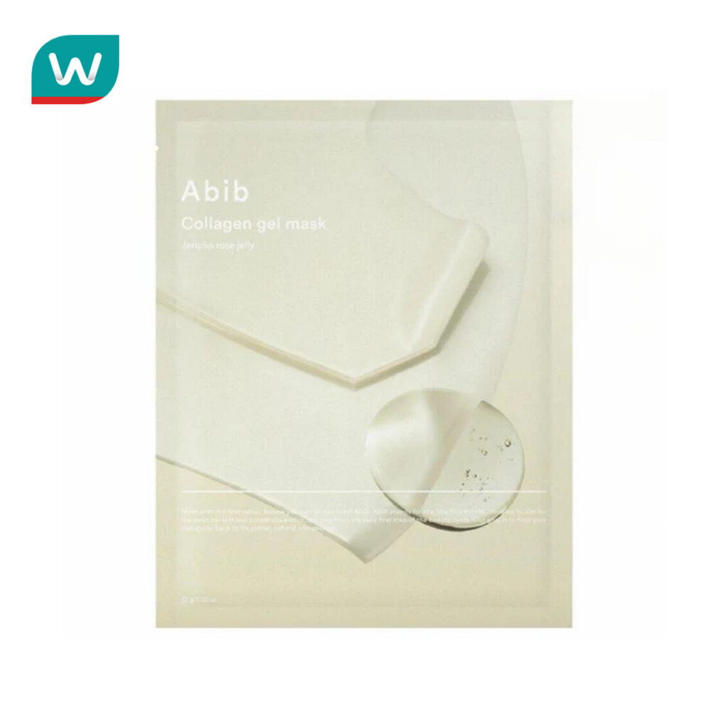 Abib อาบิบ คอลลาเจน เจล มาสก์ เจริโค โรส เจลลี 1 แผ่น