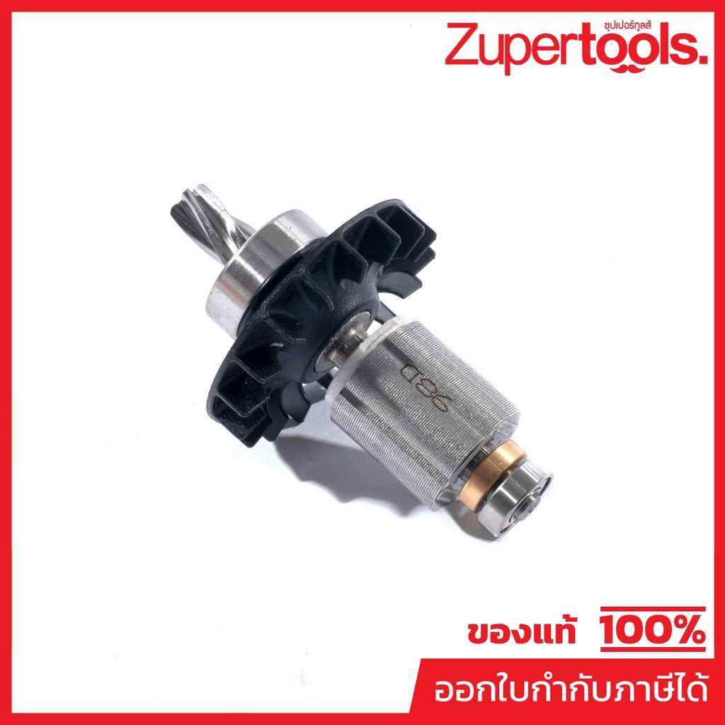 MAKITA มากีต้า MADUN600L อะไหล่ทุ่นไฟฟ้า DUN600L NO.12 ROTOR FOR DUN600L Code 519598-1