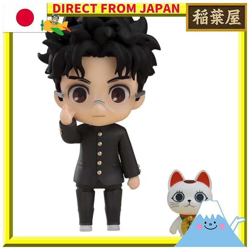 Nendoroid Dandadan Okarun Non-Scale Plastic Painted Poseable Figure