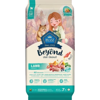 Buzz Beyond อาหารแมว พรีเมียม เม็ดแมว สูตรกลูเตนฟรี ไม่เติมเกลือ เนื้อแกะ ทูน่า แซลมอน ยกกระสอบ 7 kg