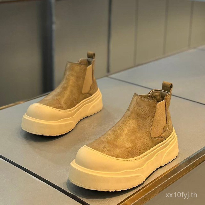 รองเท้าผู้ชาย Fuyuan สุดยอด