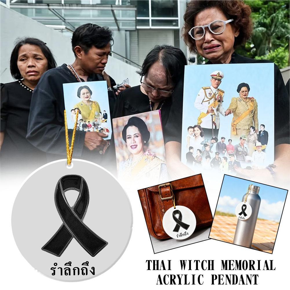 queens Memorialacrylic จี้ 2d จี้สีดําเครื่องประดับที่ระลึกโบว์ G0u4