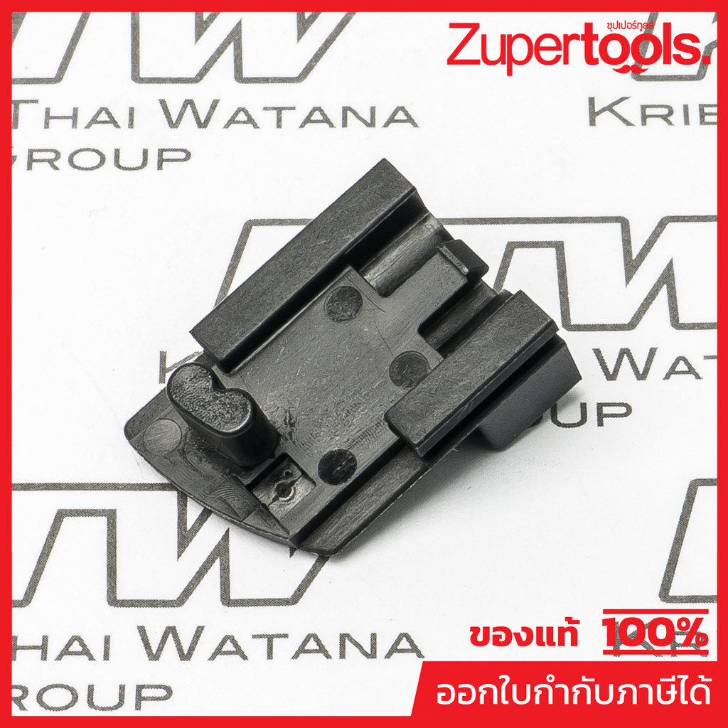 MAKITA มากีต้า MP419777-0 อะไหล่ HR5201C#72 LOCK BUTTON NO.72 LOCK BUTTON FOR HR5201C Code 419777-0