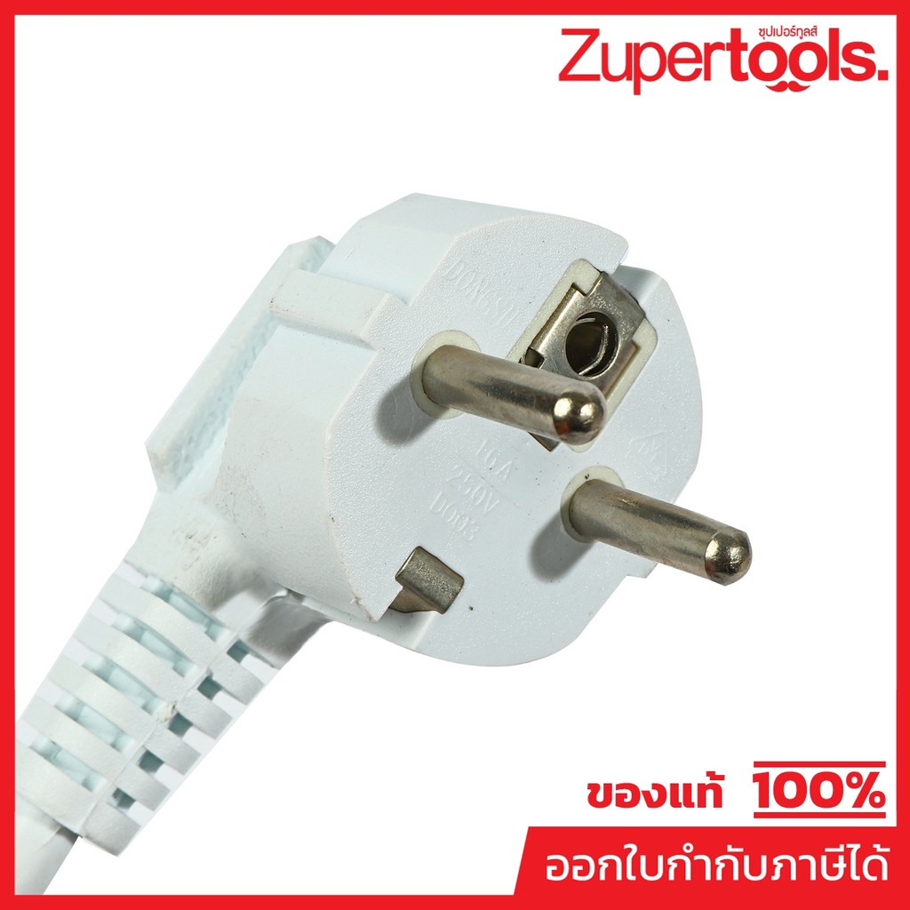 POLO อะไหล่ สายไฟ H05VV-F 3G1.0mm2 ใช้กับเครื่องเป่ามืออัตโนมัติ โปโล รุ่น HD-01