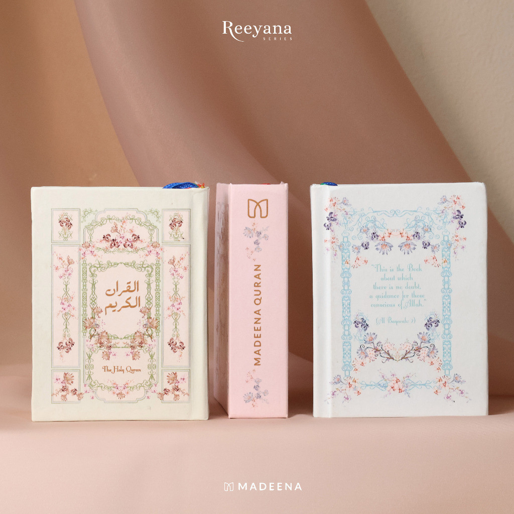 SMG Alquran Reeyana Hard Cover แปลและทัชวเดอร์สี