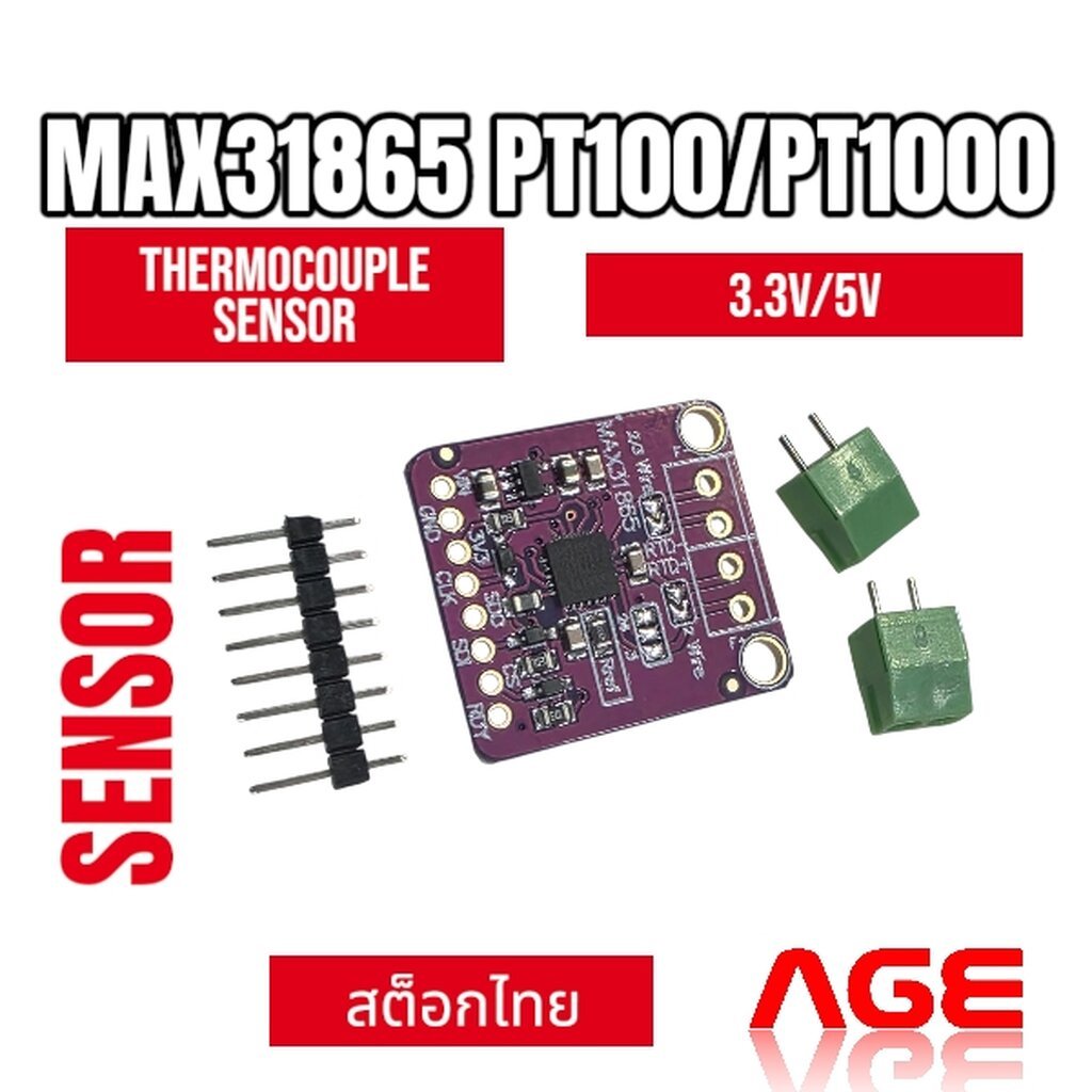 MAX31865 PT100/PT1000 RTD-to-Digital Converter Board Temperature Thermocouple Sensor Amplifier Modul