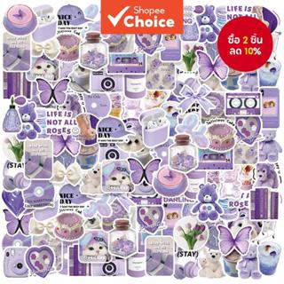 สีม่วงการ์ตูนน่ารักสติกเกอร์ 50 ชิ้นสติกเกอร์ความงามสติกเกอร…