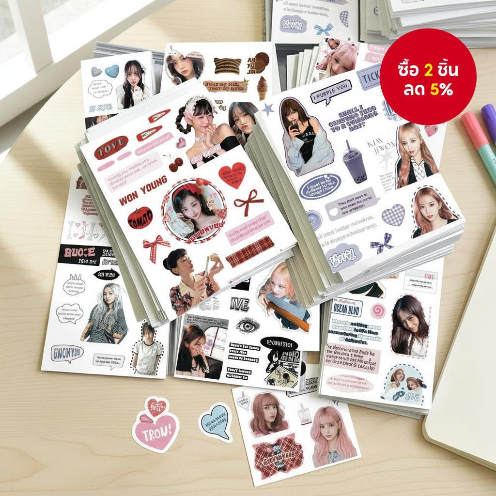 สติ๊กเกอร์ K-Pop สําหรับแฟนคลับ IVE - สติ๊กเกอร์ 8 ชิ้น สําหรับติดแล็ปท็อป ขวดน้ํา และกระเป๋าเดินทาง