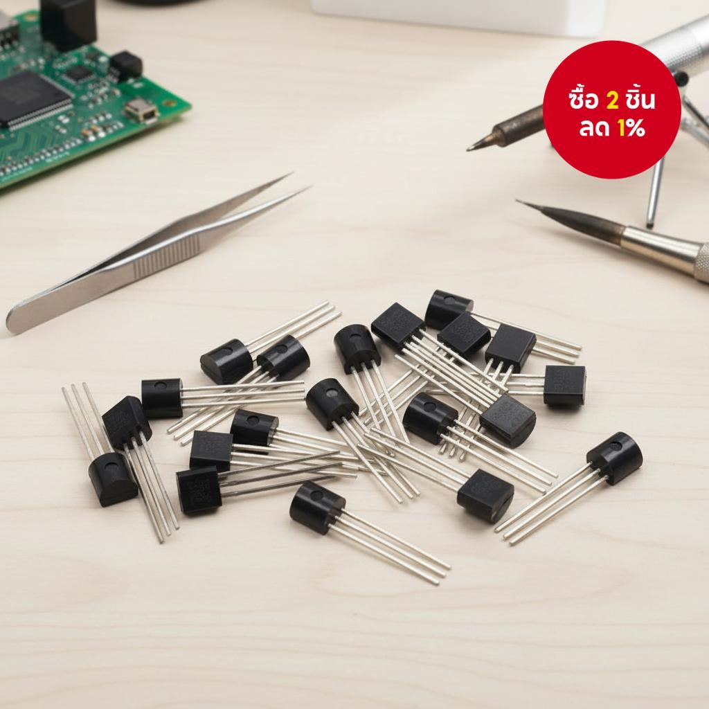 5 ชิ้น/ล็อต DS18B20 18B20 TO-92 เซ็นเซอร์วัดอุณหภูมิ ใหม่ ของแท้ TO92 DS18B20 18B20