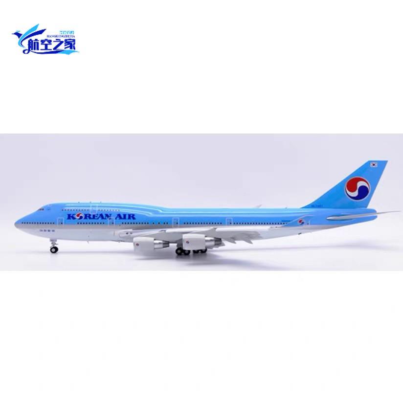 JC Wings 1: 200 สายการบินเกาหลี B747-400 HL7461 รุ่น Final Flight