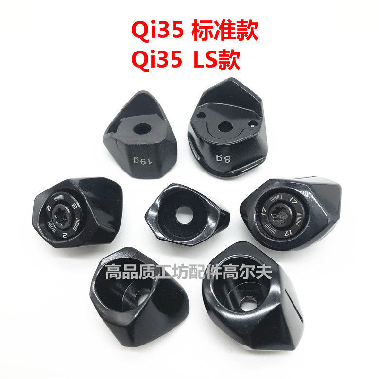 เหมาะสําหรับ TaylorMade TaylorMade Qi35 Standard Version LS No. กอล์ฟถ่วงไม้ 1 อัน
