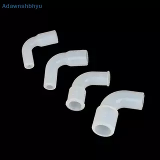 Adhyu 1 ชิ้นซิลิโคนข้อศอกท่อแข็งนุ่มเชื่อมต่อเส้นผ่าศูนย์กลางตัวแปรยืดหยุ่นมุมขวายางข้อต่อถังปลาชลประทานสวน TH