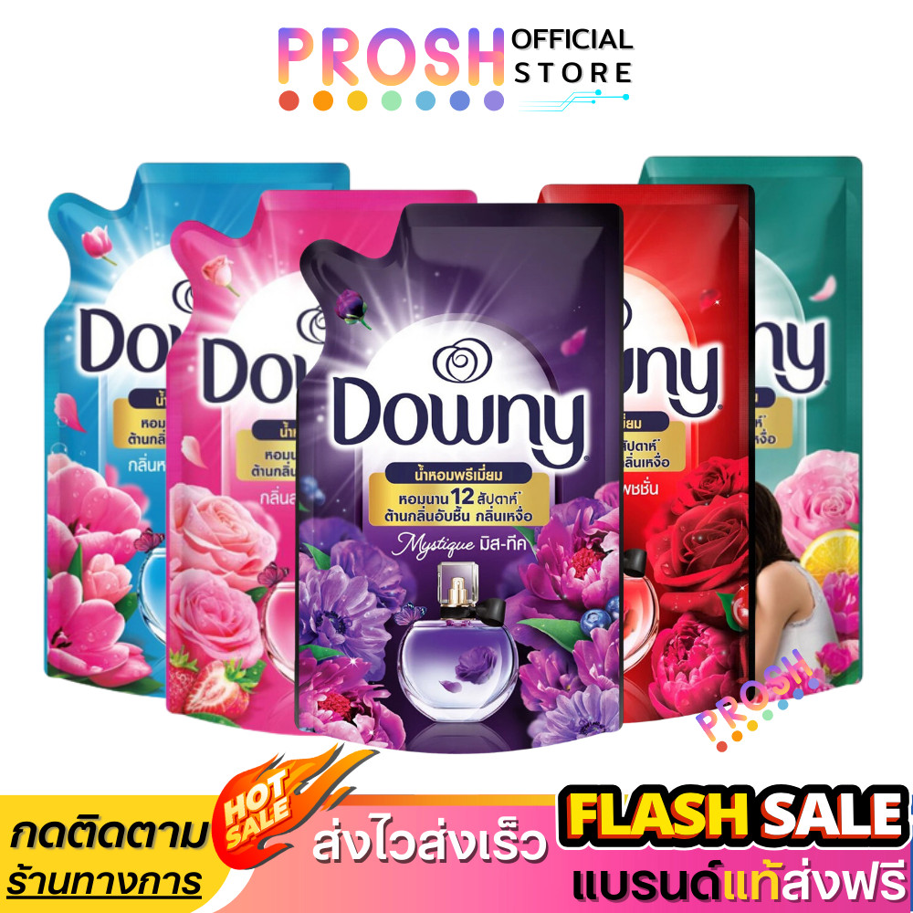 Downy ดาวน์นี่ Premium Perfume น้ำยาปรับผ้านุ่ม สูตรเข้มข้น ถุงเติม 470ml