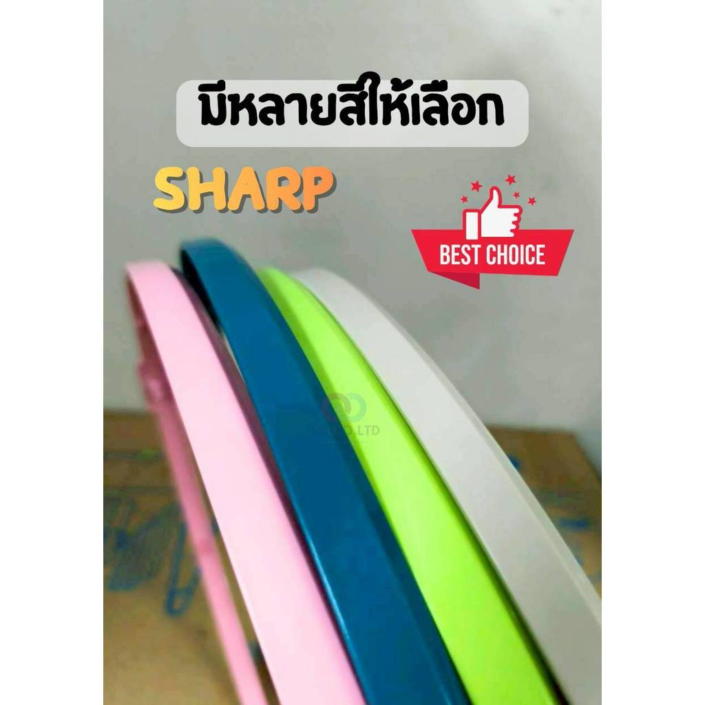 ออกใบกำกับภาษีได้  (อะไหล่แท้) ขอบรัดตะแกรงพัดลม ขนาด 16“ รุ่น 161,163,164,165 (SH10A202) เลือกสีได้