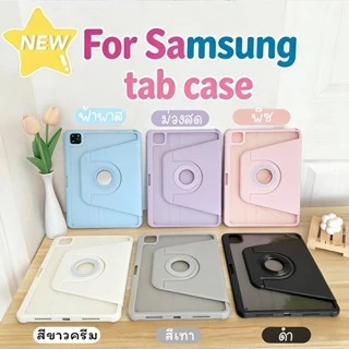 เคสแท็บเล็ต เคสอะคริลิคใส 360°หมุน สําหรับFor Galaxy Tab S9/S9+/S9 FE/FE+/S10 FE/S6 Lite/A9/A9+/A11+