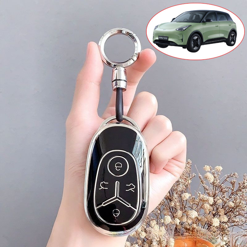 เคสกุญแจ Geely EX2/Star Wish พวงกุญแจ ป้องกันรอยขีดข่วน กระเป๋าใส่กุญแจรถ ปลอกกุญแจรถยนต์  ของแต่งรถชินจัง