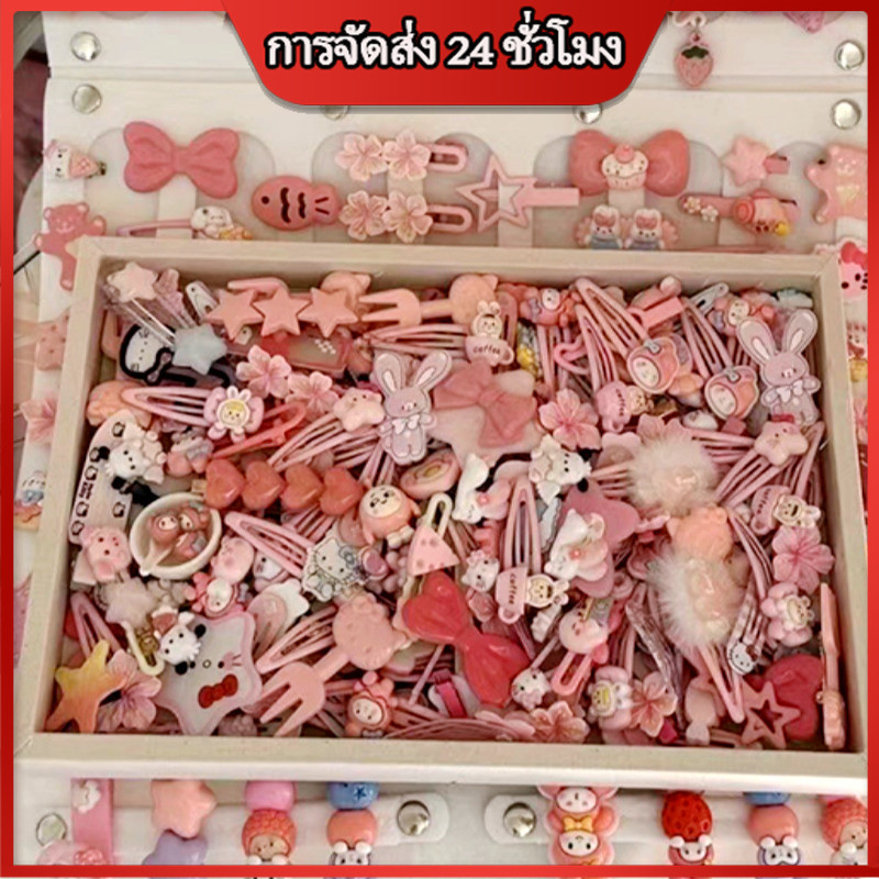 ชุดกิ๊บติดผมสไตล์การ์ตูนหวานๆ สไตล์สาวโดปามีน เครื่องประดับผมน่ารัก กิ๊บติดผมคิตตี้