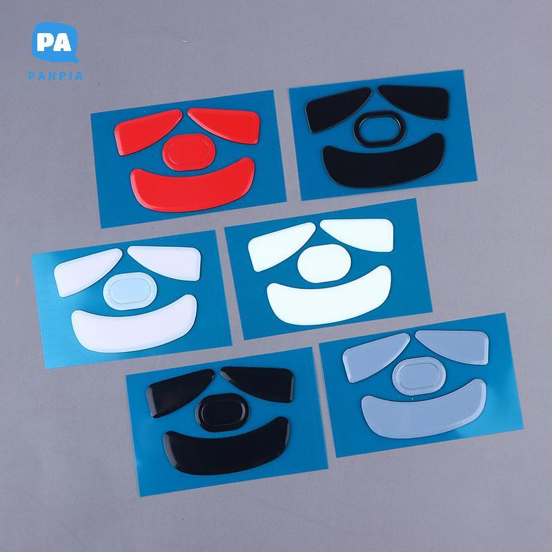 [NBI] Ultraglide Mouse Skates สําหรับ AJazz AJ179/Pro/APEX เบรคควบคุมความเร็ว Silencer เมาส์ฟุต ICE 