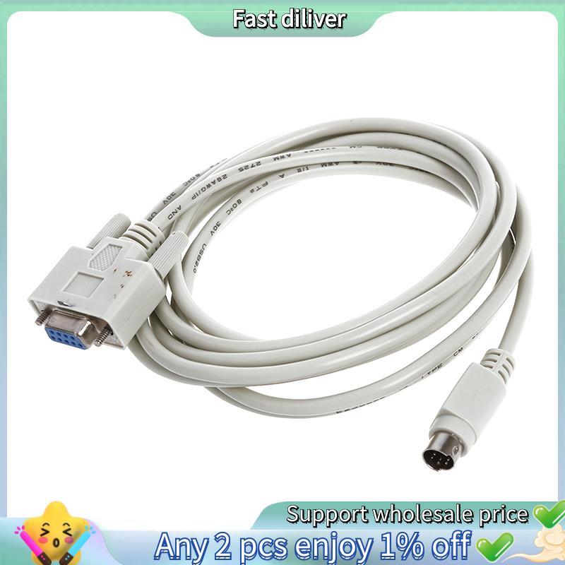 HJ-DB9P ถึง 8P Mini Din RS232 ดาวน์โหลดสายสีขาว 8.2 Ft สําหรับ PLC -EH