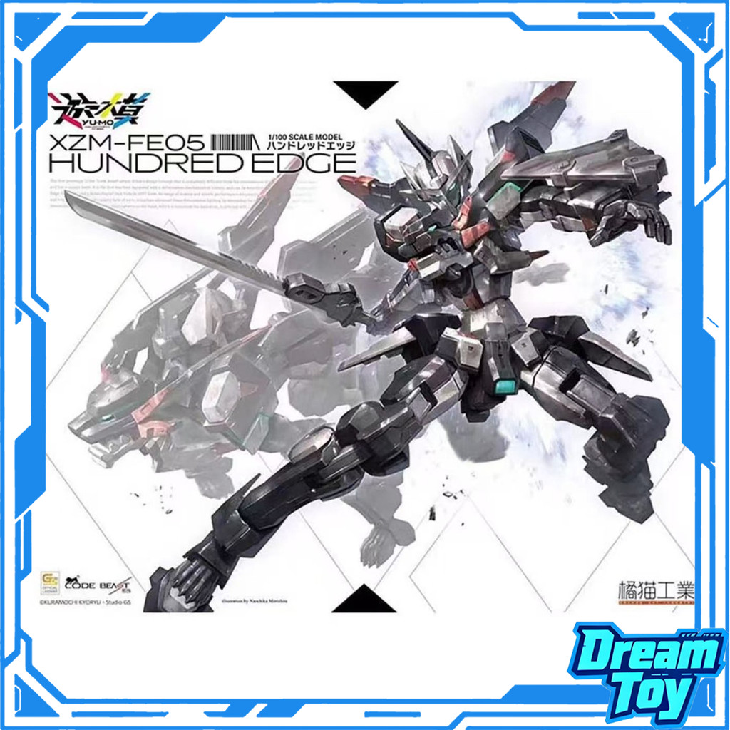 Orange Cat Industry HUNDRED EDGE 1/100 (ส่งเป็นสิงโต) CODE BEAST Mecha Assembly Model