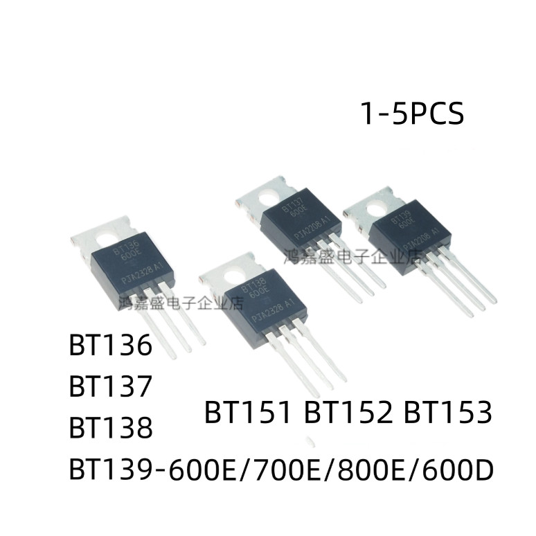 1-5PCS BT137 BT136 BT138 BT136-600E BT136-700E BT136-800E BT136-600D BT137-600E BT137-700E BT137-800