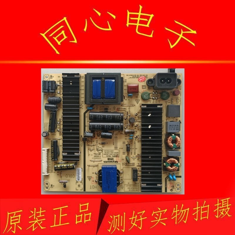 การสร้างดั้งเดิม 49/55E710U 690U บอร์ดจ่ายไฟ 168P-P6L011-00 5800-P6L011-0020