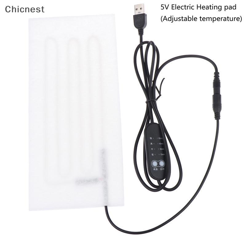 [Chc] 1 PC หมอนกระดูกสันหลังส่วนคอแผ่นทําความร้อน USB ลวดทําความร้อนแผ่นทําความร้อน 5V องค์ประกอบทํา