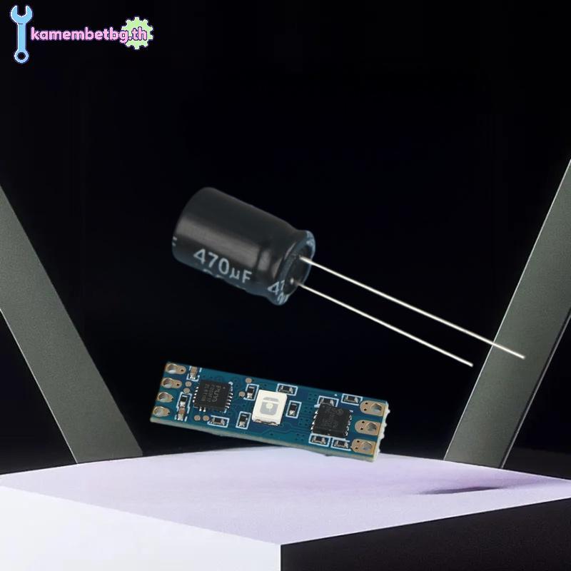 Kamembetbg 2S-3S 5V-16V 8A RC รุ่น Brushless ESC PWM มอเตอร์ ESC Board DL03 Micro Brushless ESC Cont