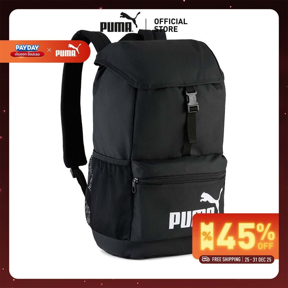 PUMA Phase Hooded 20L Backpack Youth กระเป๋า Black - 09173601