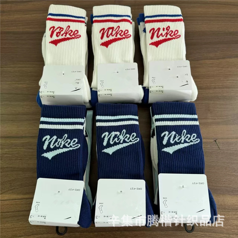 สุวรรณ ถุงเท้า Nikester 2025 ฤดูใบไม้ผลิสไตล์ใหม่ผู้ชายผู้หญิงคู่ All-Match Mid-High Tube ผ้าขนหนูด้านล่างถุงเท้ากีฬา