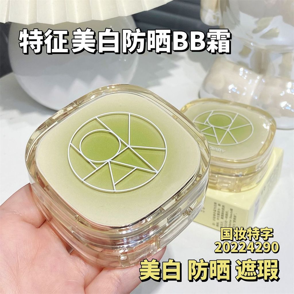 2025 สไตล์ใหม่กิมจิ National Air Cushion ครีมยาวนานกันน้ํา Non-Stick Powder Non-Take-Off คอนซีลเลอร์