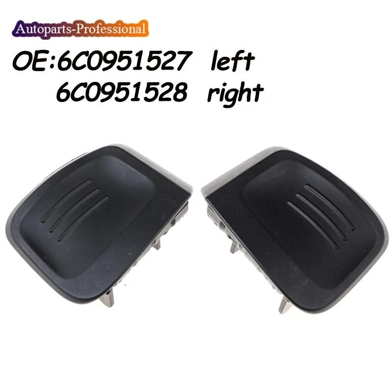 รถ Auto accessorie พวงมาลัย Shift Paddles Trans Switch 6C0951527 6C0951528 สําหรับแคดดี้ VW Polo Sha